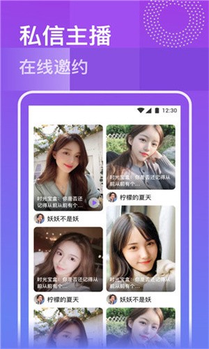 大渔直播下载地址最新版下载