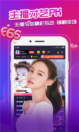 5178舞一曲吧播放器在线下载