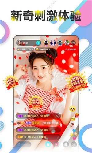 无人视频在线观看免费播放完整版下载
