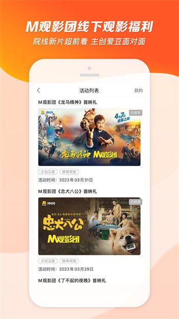 糖心短视频vlog占星猫视频app下载地址下载