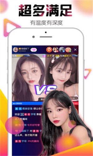 可乐漫画2023最新版app下载