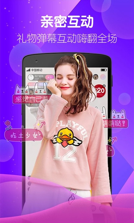 宅男影院在线观看桔子网