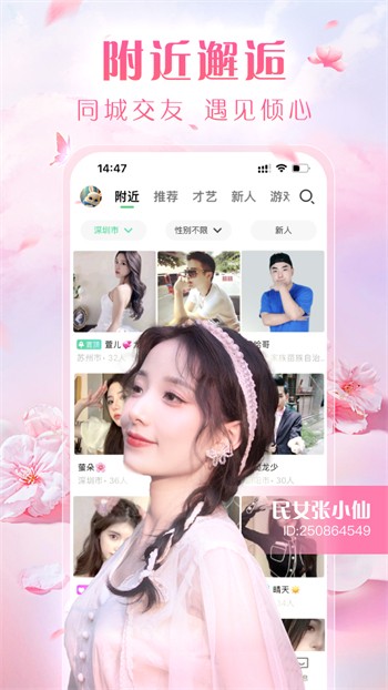一个人看的在线观看视频www免费版最新版下载