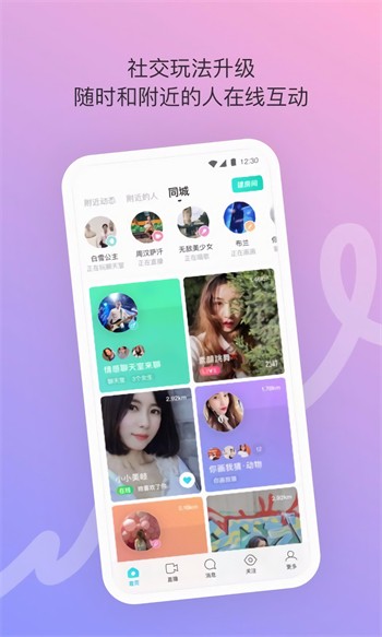 青苹果乐园影视安装包下载地址下载