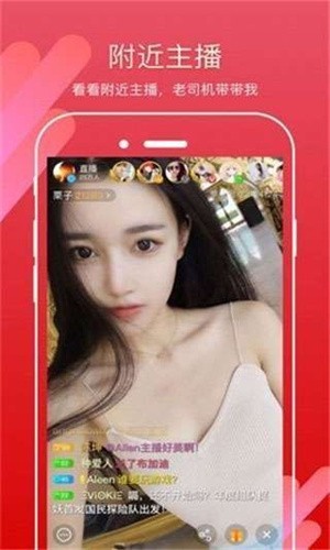 十八模软件下载下载