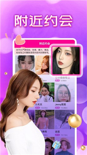 硬汉视频官网在线观看免费下载