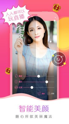 中文在线っと好きだった免费版下载