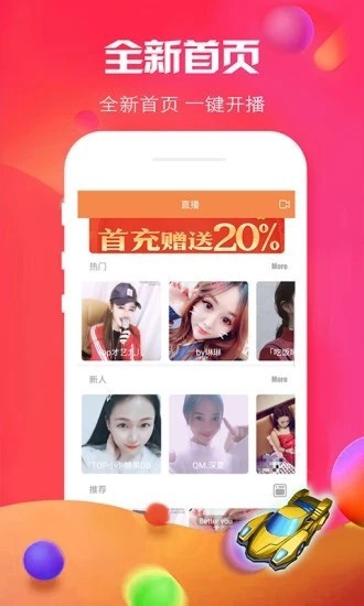 榴莲视频下载安装无限看丝瓜ios最新版下载