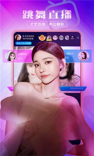 丝瓜草莓秋葵绿巨人ios下载下载