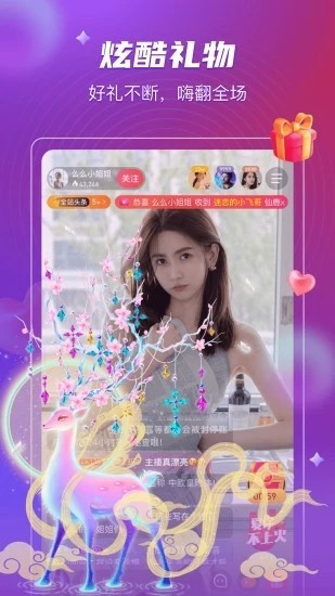 蘑菇视频隐藏路线网站下载入口下载