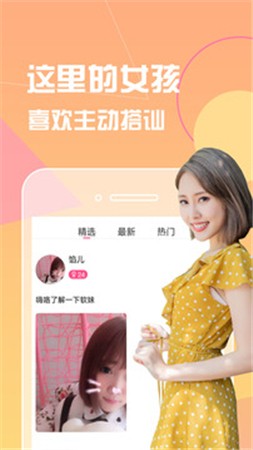 蘑菇视频下载app下载安卓版安卓版