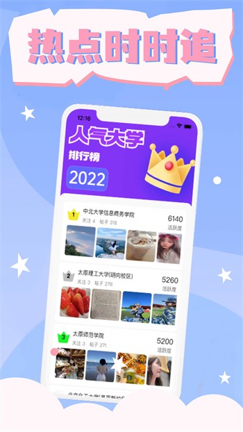 b站暴躁少女csgo視頻下载安装下载