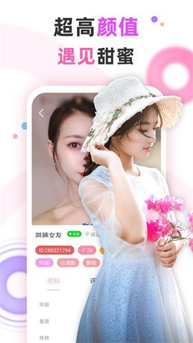 老湿影院无广告版app下载安装