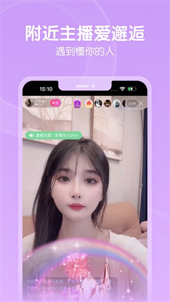 香蕉影视apk下载大全app下载