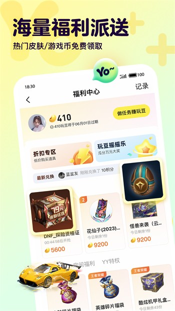 向日葵视频官网下载最新版下载