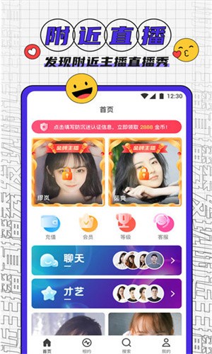老牛影视app下载入口下载
