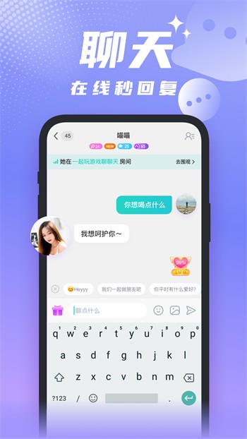 小蝌蚪视频手机版下载大全视频下载
