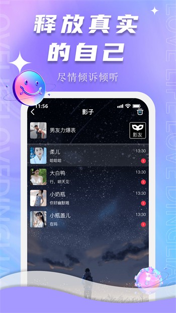 宅男视频免费下载