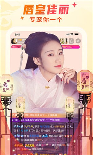 涩里番最新版最新版下载