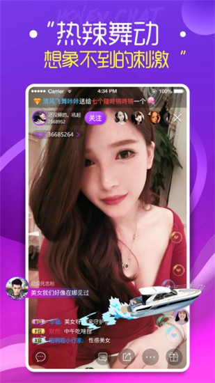 不良网站进入窗口软件下载免费正能量下载