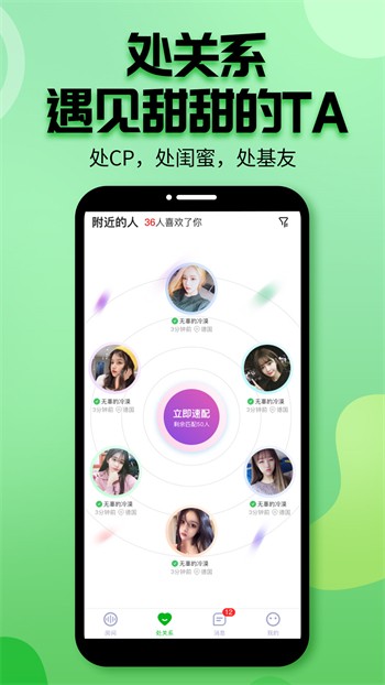 鉴黄师app下载地址下载