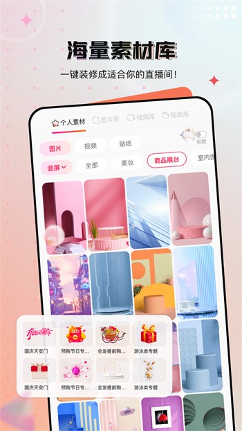 忘忧草在线影视社区www免费版下载
