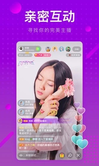b站暴躁少女csgo視頻下载安装下载