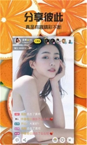 胸片免费曝光软件视频