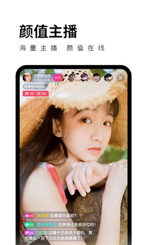 97视频手机版在线观看下载