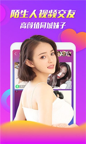青苹果乐园影视手机版在线下载最新版下载安装