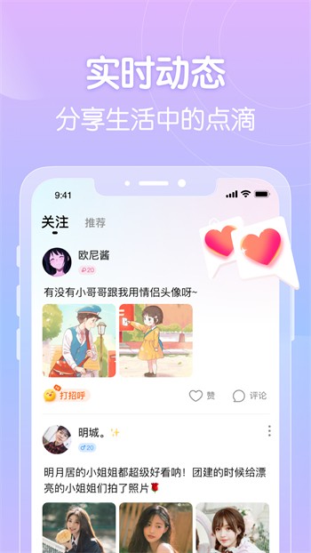 蓝莓视频手机版在线下载下载