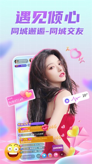 硬汉视频软件下载大全app下载