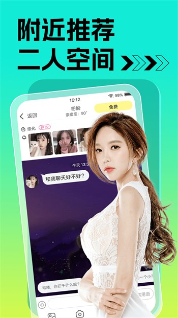 无人视频在线观看免费播放完整版下载