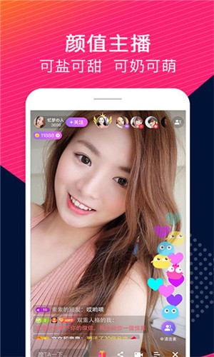 yellow字幕网中文字幕版app下载
