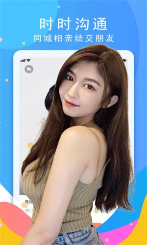 榴莲视频下载安装无限看丝瓜ios最新版下载