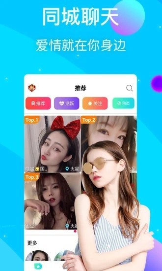 榴莲视频播放器在线下载下载