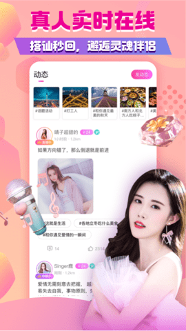 69久久久久9999不卡片下载