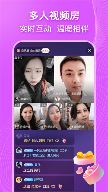 糖心短视频vlog柠檬猫游戏播放器在线下载免费