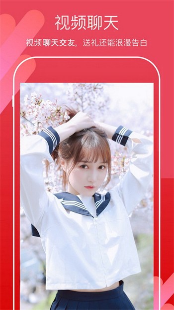 TV88影视官方版