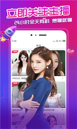 黄金网站app安装包下载大全下载