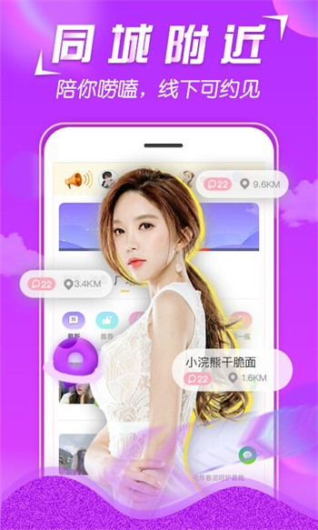 91免费视频下载
