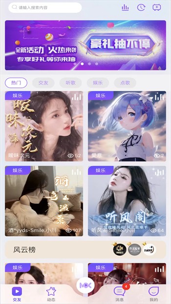 硬汉视频官网在线观看免费下载