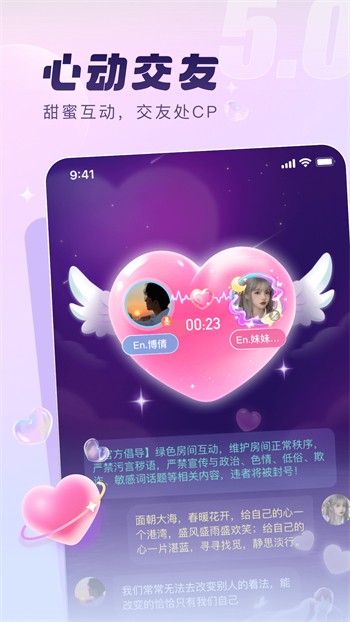 最近2019视频在线播放免费下载