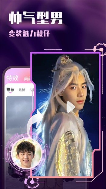 月夜影视手机版下载大全下载