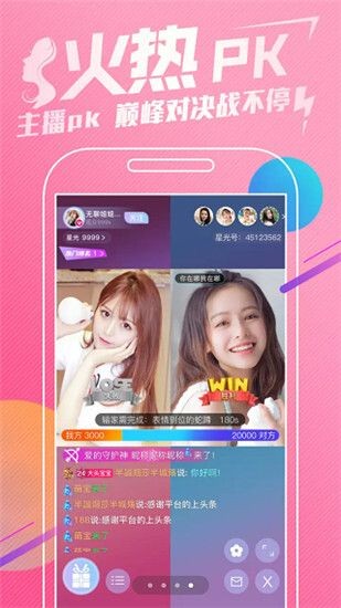 硬汉视频官网在线观看免费下载