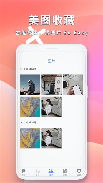 老公牛影视apk下载入口下载