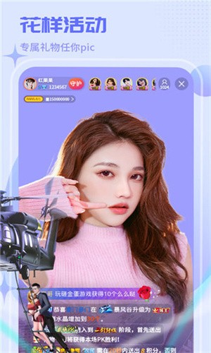 乌托邦影视2024最新版
