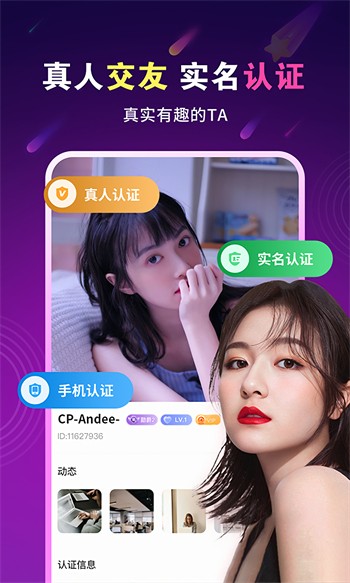 蓝莓视频手机版在线下载下载
