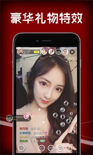 蘑菇tv下载入口