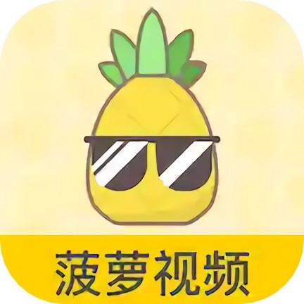 晚上睡不着看点害羞的手机版下载安装
